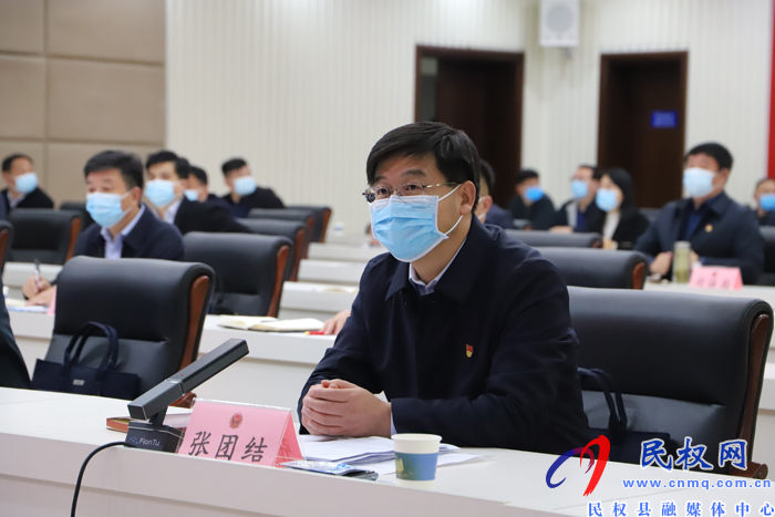 國(guó)家禁毒辦對(duì)我縣禁毒重點(diǎn)整治工作進(jìn)行線上檢查驗(yàn)收