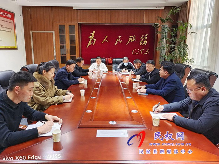 縣“萬(wàn)人助萬(wàn)企”活動(dòng)辦公室召開(kāi)工作推進(jìn)會(huì)