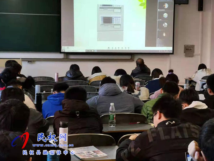 國家冷凍冷藏設(shè)備質(zhì)量檢驗(yàn)檢測中心和鄭州大學(xué)聯(lián)合舉辦線上教學(xué)活動(dòng)