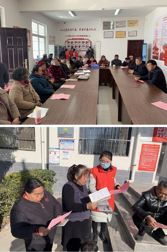 縣財政局憲法知識進鄉(xiāng)村 推進法治政府建設(shè)
