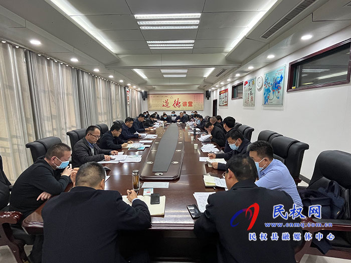 民權(quán)縣召開文明城、衛(wèi)生城、健康促進(jìn)縣常態(tài)化推進(jìn)工作會議