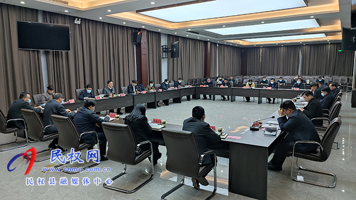 縣委書記張團(tuán)結(jié)主持召開招商引資、“三個(gè)一批”、“萬(wàn)人助萬(wàn)企”工作會(huì)