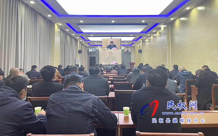 省鞏固脫貧成果工作推進(jìn)電視電話會(huì)議召開(kāi)