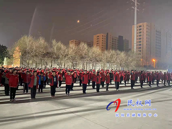 民權(quán)縣武術協(xié)會舉行市六運會跆拳道項目選拔賽