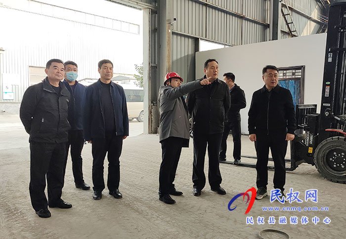 省“萬人助萬企”工作組到民調(diào)研“三個(gè)一批”部分項(xiàng)目進(jìn)展情況