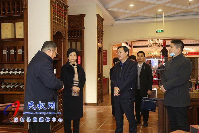 市人大常委會副主任姬脈常、劉彥華到民開展“企業(yè)服務日”活動