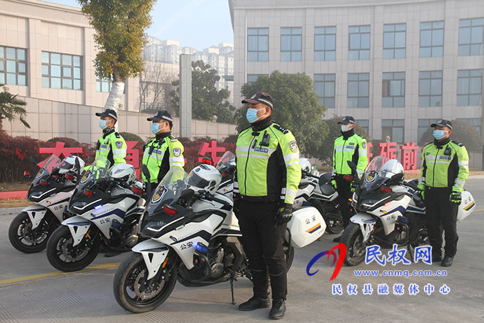 民權(quán)縣“平安守護(hù)”專項(xiàng)行動(dòng)暨社會(huì)面巡邏防控啟動(dòng)