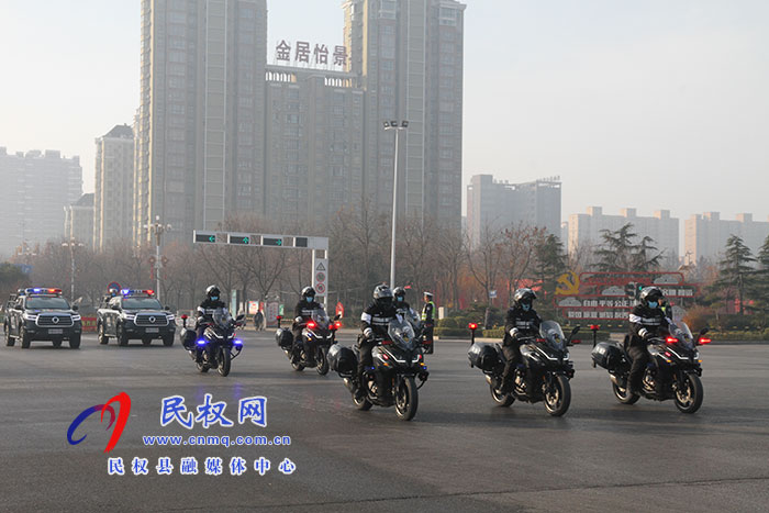 民權(quán)縣“平安守護(hù)”專項(xiàng)行動(dòng)暨社會(huì)面巡邏防控啟動(dòng)