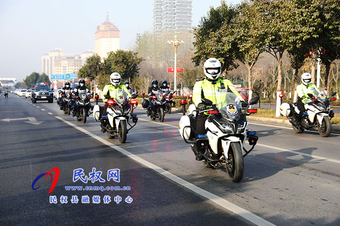 民權(quán)縣“平安守護(hù)”專項(xiàng)行動(dòng)暨社會(huì)面巡邏防控啟動(dòng)
