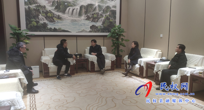 縣領(lǐng)導(dǎo)張團(tuán)結(jié)、王靜嫻會(huì)見(jiàn)來(lái)民客商