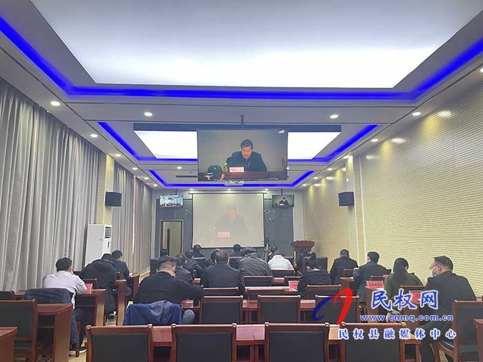全市“回歸經(jīng)濟(jì)”發(fā)展、承接產(chǎn)業(yè)轉(zhuǎn)移示范市建設(shè)工作電視電話會(huì)議召開(kāi)