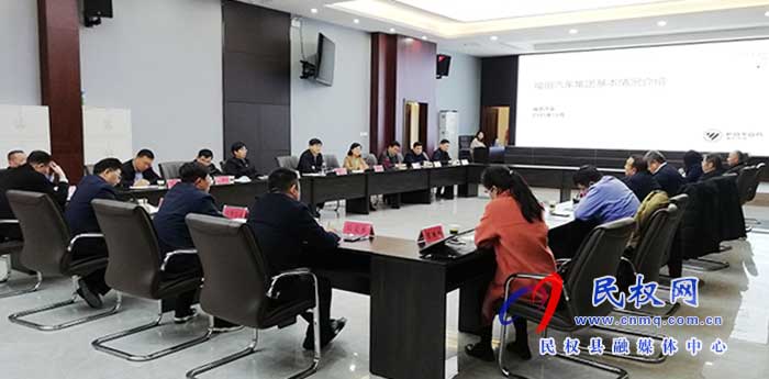 福田汽車集團黨委常委、副總經(jīng)理、福田雷薩專用車董事長楊國濤一行到民參觀考察