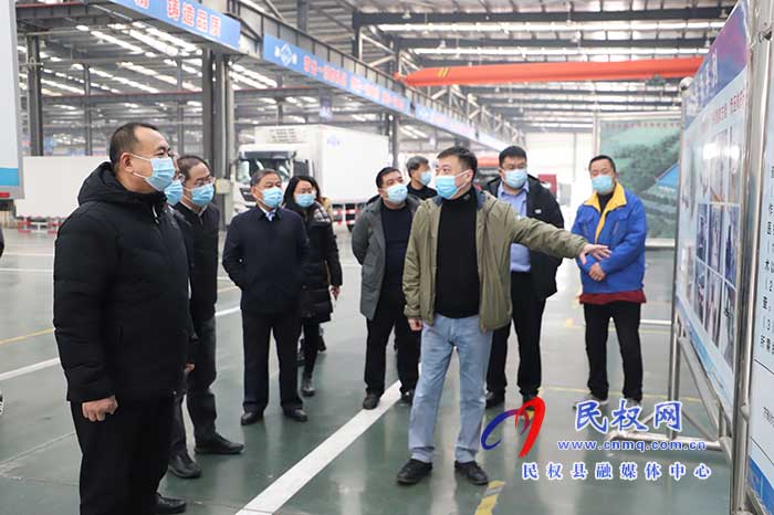 福田汽車集團黨委常委、副總經(jīng)理、福田雷薩專用車董事長楊國濤一行到民參觀考察