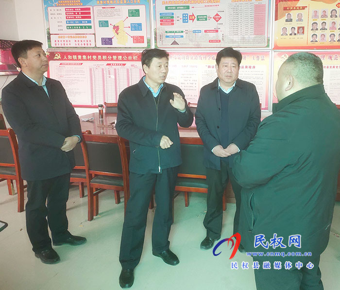 縣委常委、政法委書記陳鴻志調(diào)研指導“三零”創(chuàng)建工作
