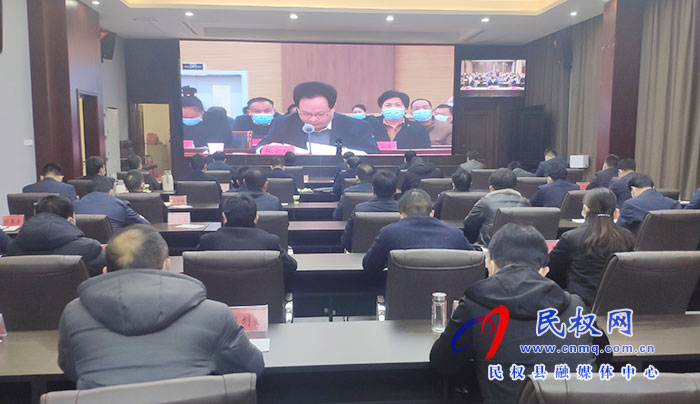 我縣組織收聽收看全市燃氣和?；钒踩ぷ鲿h
