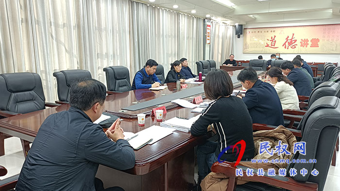 縣委副書(shū)記、縣長(zhǎng)王靜嫻主持召開(kāi)專題會(huì)議聽(tīng)取全年工作完成情況和明年工作謀劃