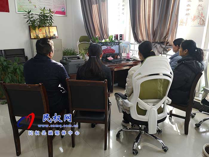 縣婦聯(lián)、團(tuán)縣委集中觀看黨的十九屆六中全會(huì)精神集中宣講系列短視頻