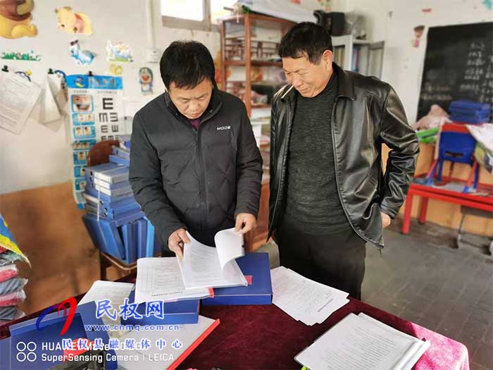 王莊寨鎮(zhèn)中心學(xué)校進(jìn)行民辦中小學(xué)、幼兒園  年度評(píng)估檢查