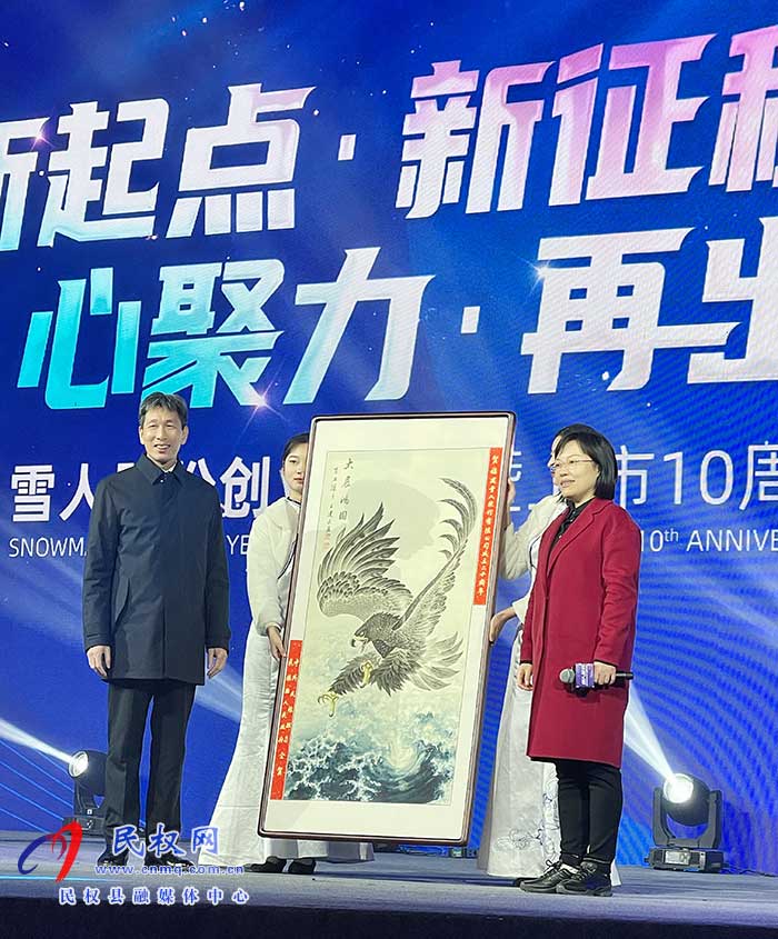 縣委副書記縣長王靜嫻率隊(duì)參加福建雪人股份有限公司創(chuàng)業(yè)20周年暨上市10周年慶典活動