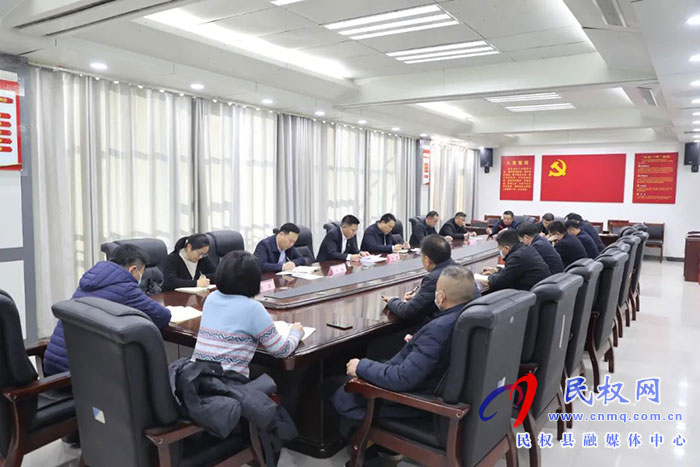 民權(quán)縣召開新任職領(lǐng)導(dǎo)干部任前集體廉政談話會議