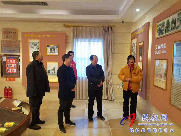 市總工會(huì)黨組成員、市紀(jì)委監(jiān)委駐市總工會(huì)機(jī)關(guān)紀(jì)檢監(jiān)察組組長(zhǎng)張恩銘到民調(diào)研督導(dǎo)產(chǎn)業(yè)工人隊(duì)伍建設(shè)改革工作
