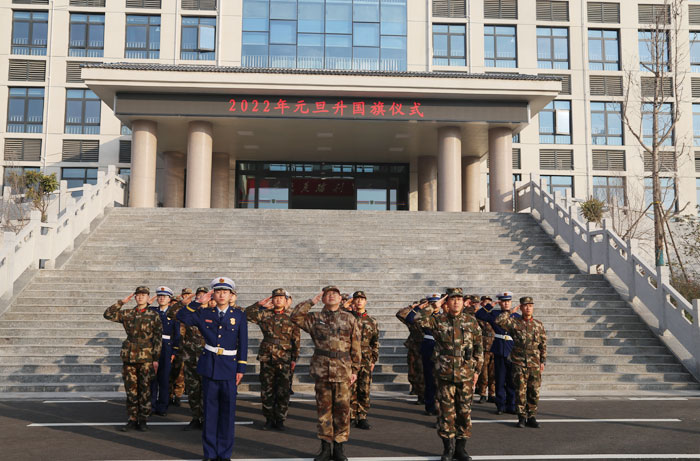 民權(quán)縣駐軍單位聯(lián)合開展新年升國(guó)旗儀式