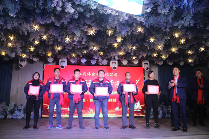 同心前行 筑夢遠(yuǎn)航 民權(quán)利偉建材召開年會