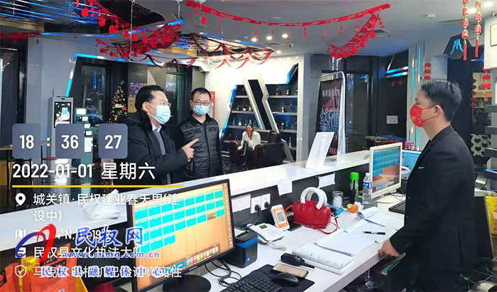 民權(quán)縣文化廣電旅游局 擔(dān)當(dāng)作為、履職盡責(zé)、筑牢疫情防線