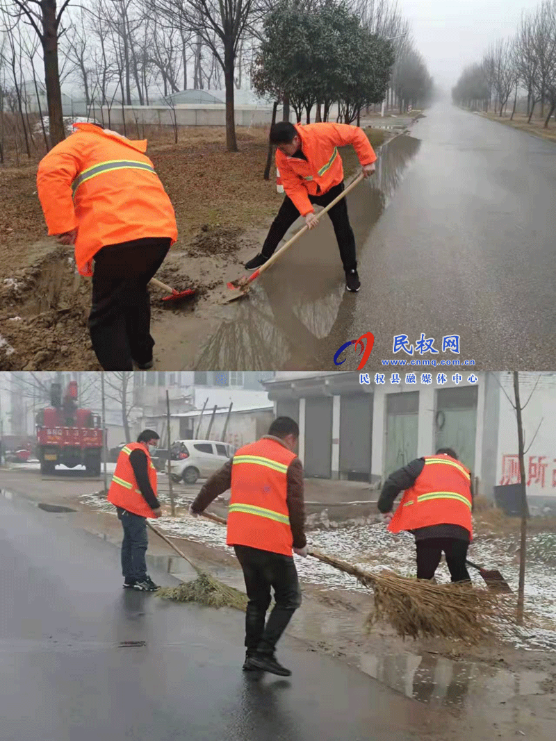 民權(quán)縣交通運輸局雨雪天氣加強農(nóng)村公路安全保通