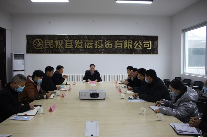 縣委常委、常務(wù)副縣長王景義到縣發(fā)投公司調(diào)研