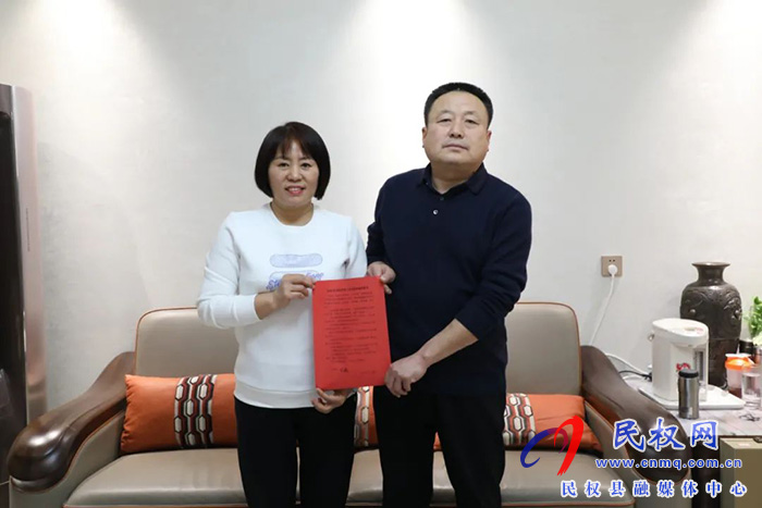 縣委常委、縣紀委書記、縣監(jiān)委主任冉燃開展廉政家訪活動