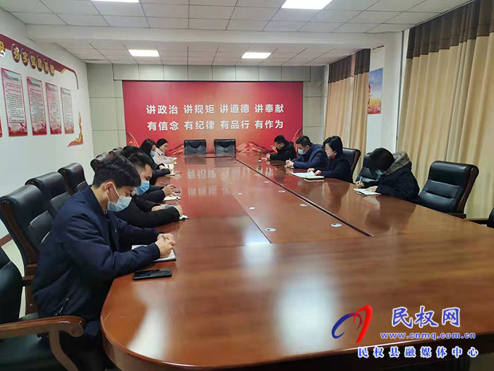 縣信訪局傳達學(xué)習(xí)市縣疫情防控工作視頻調(diào)度會精神