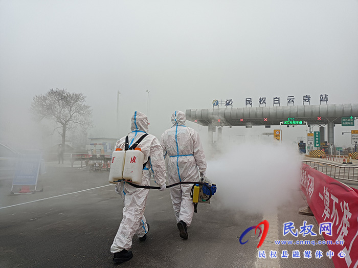 防控消殺 民權(quán)縣斑馬應(yīng)急救援隊在行動