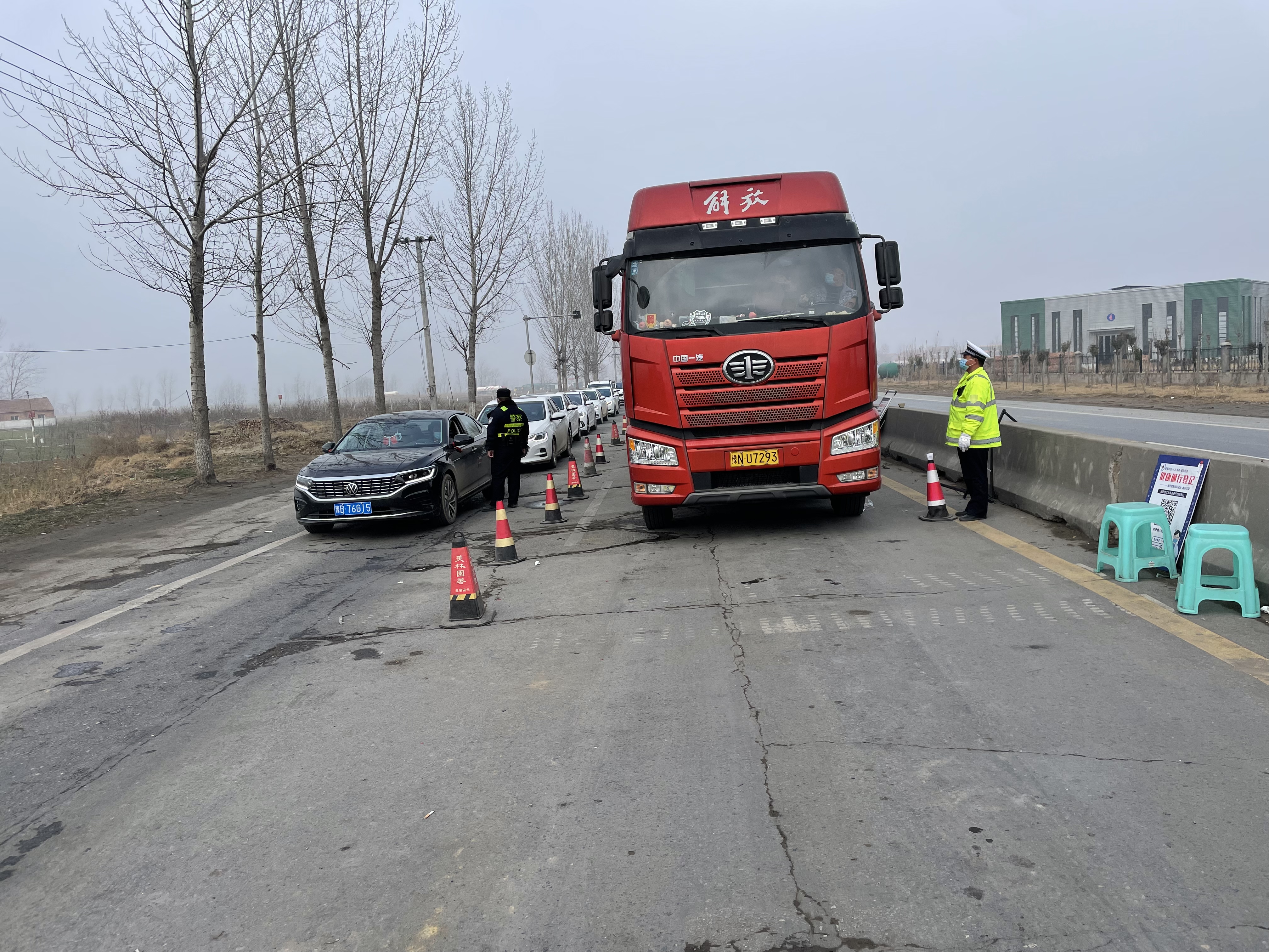 雙塔鎮(zhèn)“五個(gè)到位”，扎緊“外防輸入”口，堅(jiān)決筑牢疫情防控防線