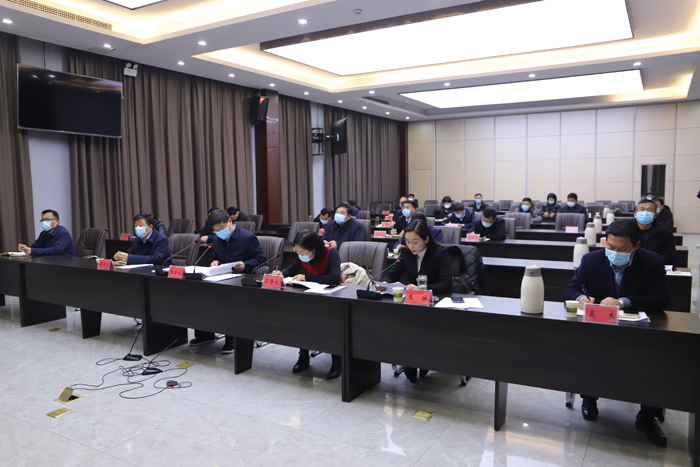 我縣召開疫情防控調(diào)度會(huì)
