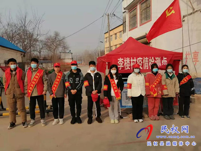 青春在閃亮,大學(xué)生志愿者堅(jiān)守崗位  助力疫情防疫一線！