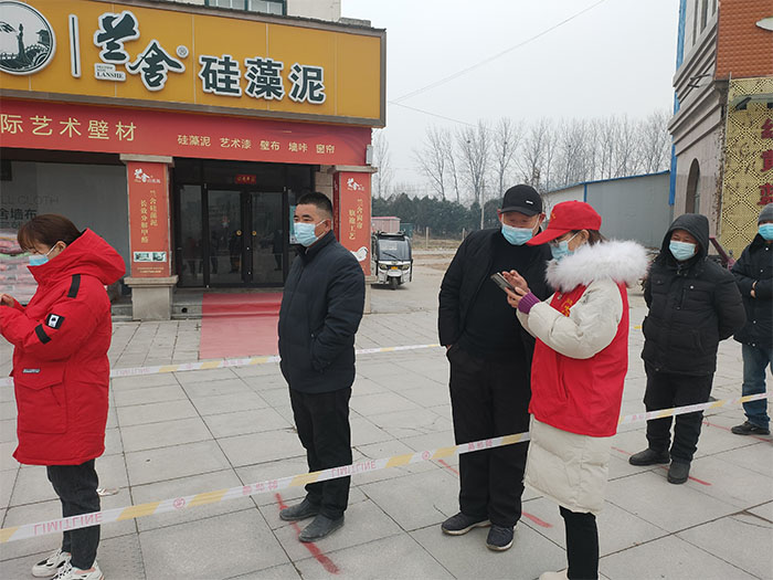 縣畜牧發(fā)展服務中心積極組織預備黨員投身抗疫一線志愿服務工作