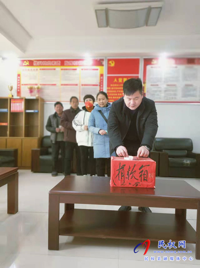 縣總工會舉行“送溫暖·獻(xiàn)愛心”捐款活動