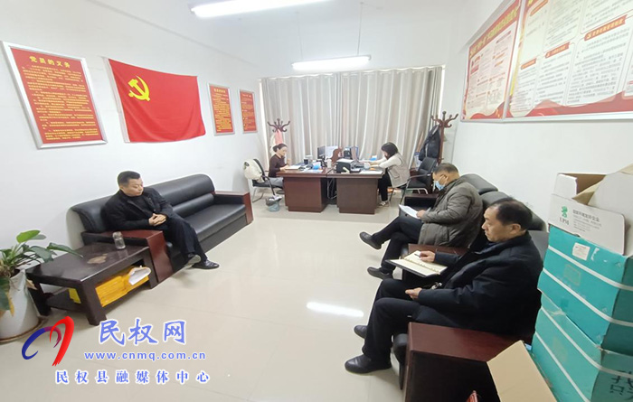 計生協(xié)組織開展“干部夜學”活動