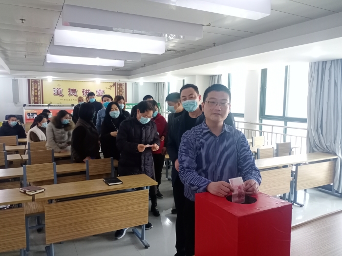 縣規(guī)劃中心召開開展“送溫暖、獻(xiàn)愛心”捐款活動(dòng)