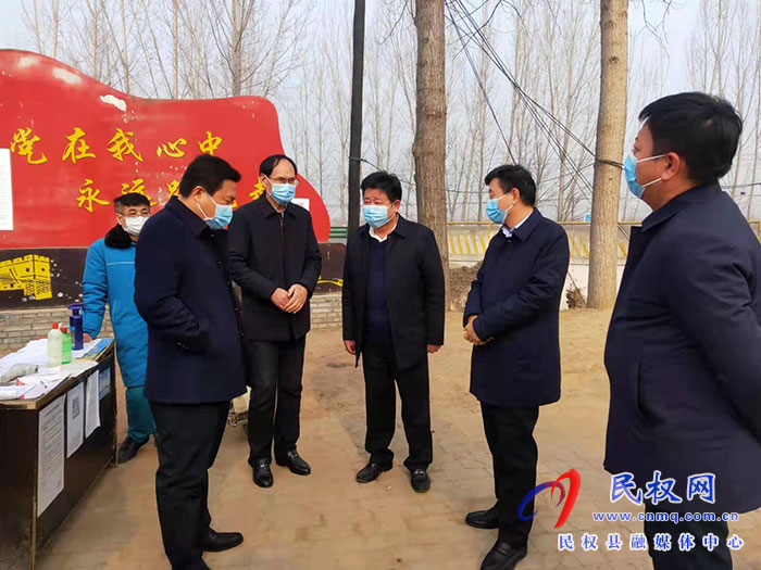 縣領(lǐng)導陳鴻志、吳杰、王雪山到人和鎮(zhèn)督導疫情防控、“三零”創(chuàng)建和法治建設(shè)工作