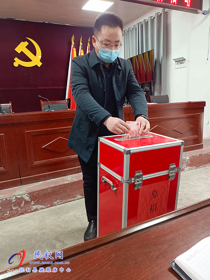 王橋鎮(zhèn)開展“送溫暖 獻(xiàn)愛心”集中捐款活動