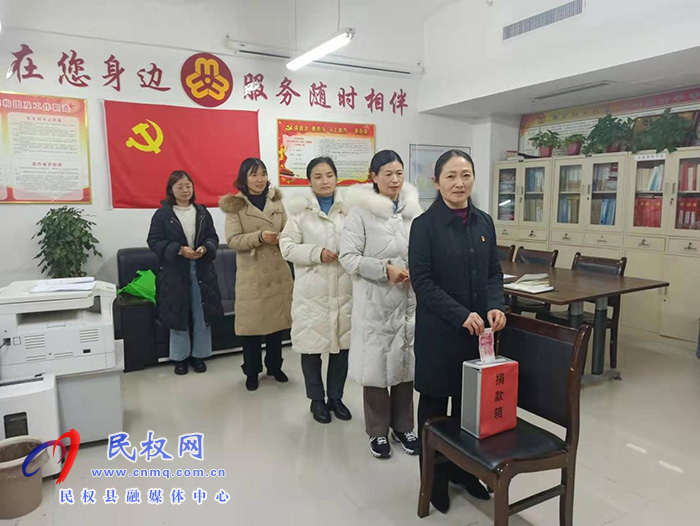 縣婦聯(lián)開(kāi)展“送溫暖、獻(xiàn)愛(ài)心”捐款活動(dòng)