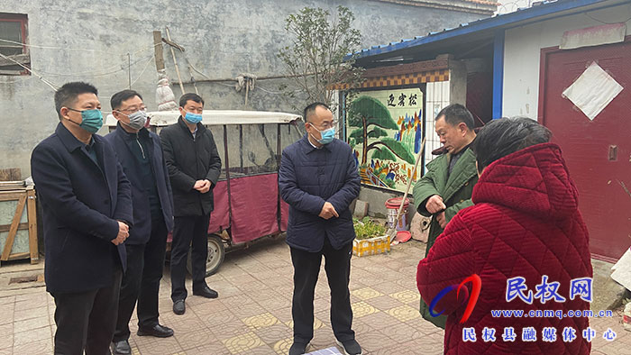 縣領(lǐng)導春節(jié)前夕走訪慰問特困職工、困難群眾和企業(yè)軍轉(zhuǎn)干部