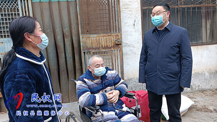 縣領(lǐng)導春節(jié)前夕走訪慰問特困職工、困難群眾和企業(yè)軍轉(zhuǎn)干部