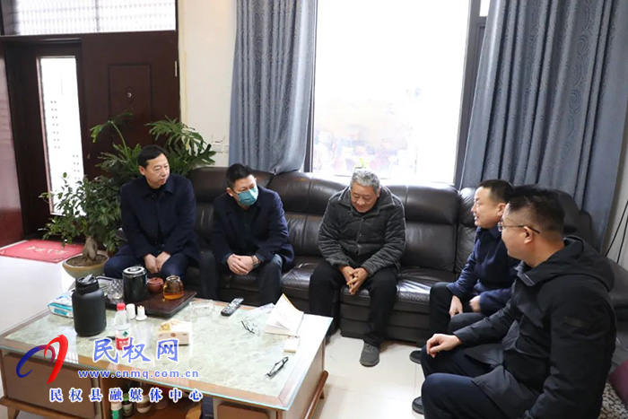 縣委常委、縣紀委書記、縣監(jiān)委主任冉燃看望慰問退休老干部