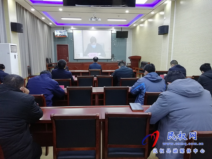 我縣組織收聽收看省、市防汛救災(zāi)查弱項(xiàng)補(bǔ)短板工作電視電話會議