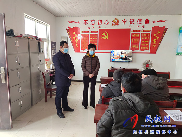 縣人大常委會(huì)主任周燕到白云寺鎮(zhèn)看望慰問困難群眾和老黨員、老干部