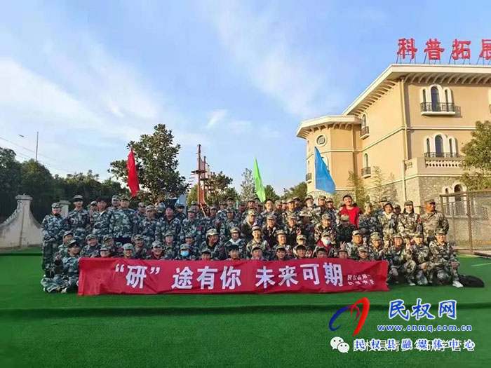 熱烈慶祝民權(quán)縣青少年研學(xué)基地被確定為第二批商丘市中小學(xué)生研學(xué)旅行實踐基地