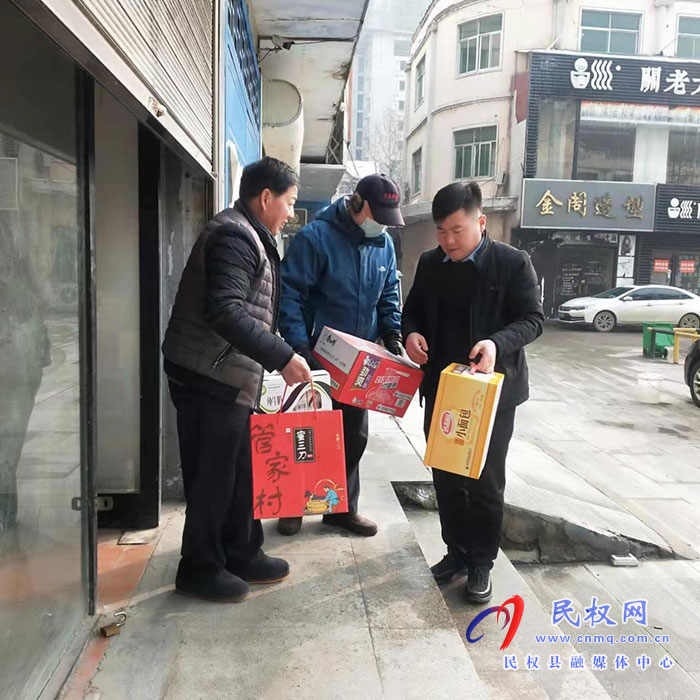 縣總工會(huì)看望慰問退休老干部